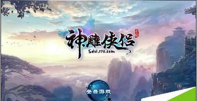 救援修女