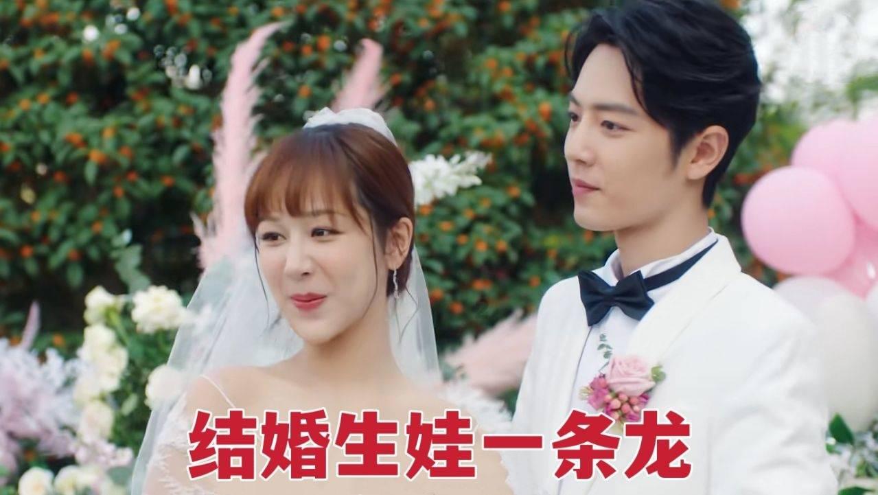 酷老师的教室