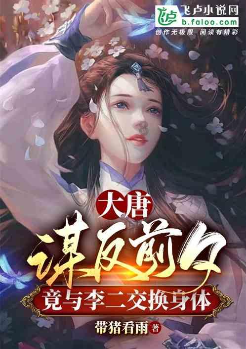 单间木屋逃脱
